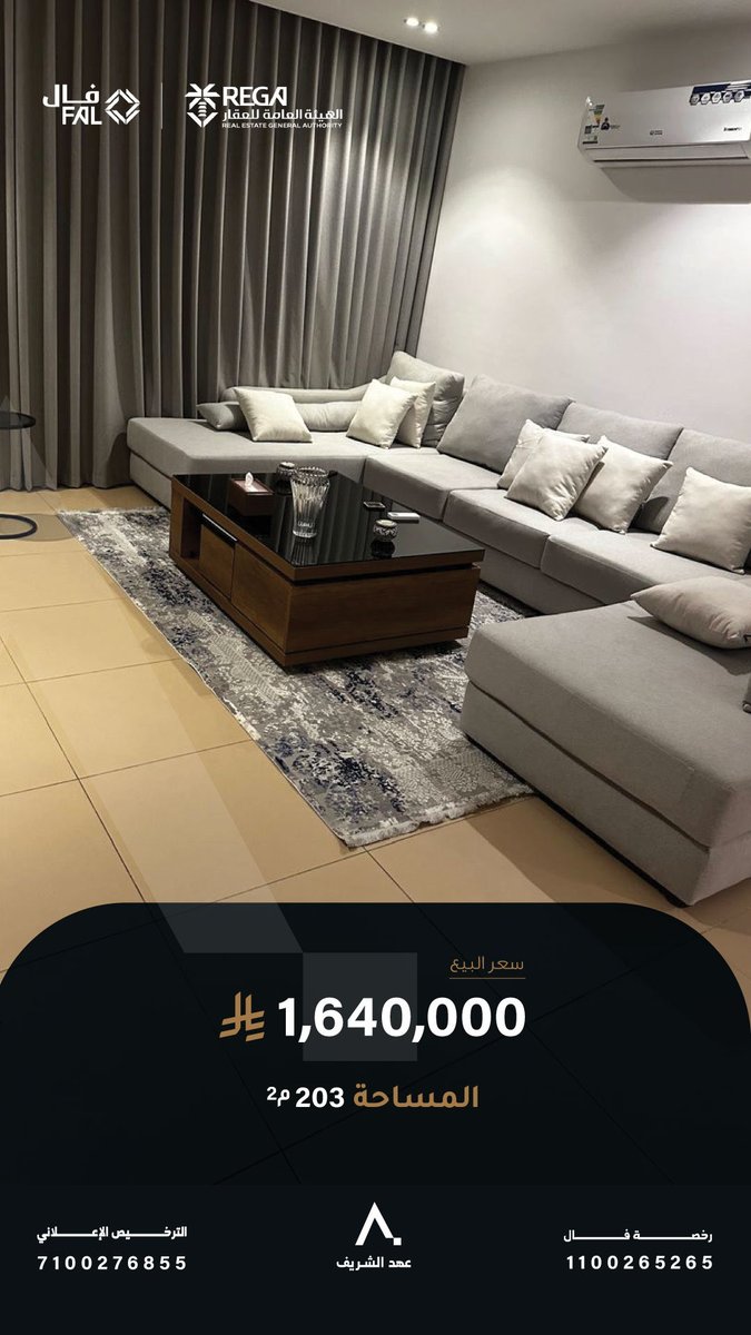 Ahad Alshareef tweet media