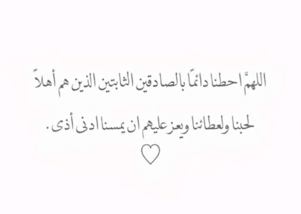 Bashaeerb1's tweet photo. https://t.co/amuAbyyza0