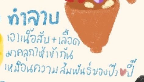 MYLOVELY_YELLOW🌙🐰✨️ tweet media