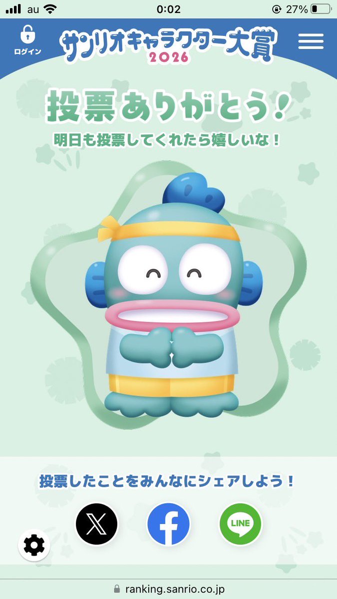 x🐈‍⬛ tweet media