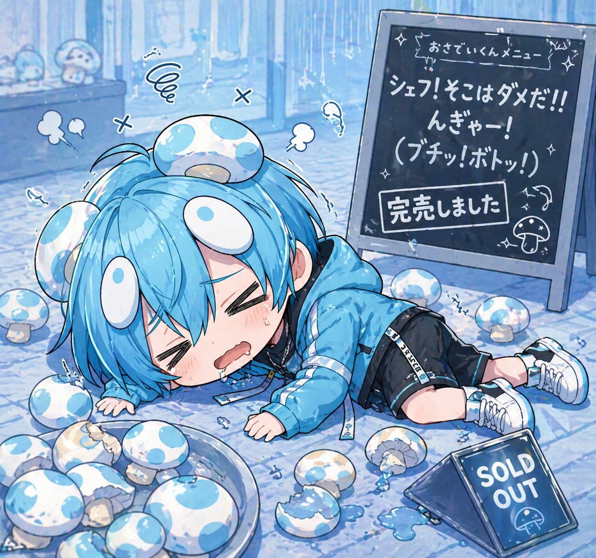 Like -ライク- tweet media