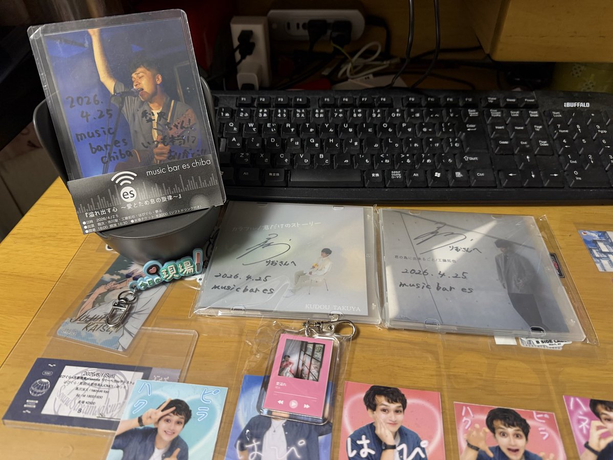 お家に帰るまでがバーエス！
ということで、今回は龍汰さんのレコ発イベント行ってきました〜！✨
#夢斗 さん
#はぴぐら さん
#工藤拓也 さん
#市川聖 さん
#龍汰 さん
皆さんとても“愛”のこもった演奏で楽しかったです🌸
配信でしか見たことのない箱だったのでリアル聖地巡礼で感動しました！👍