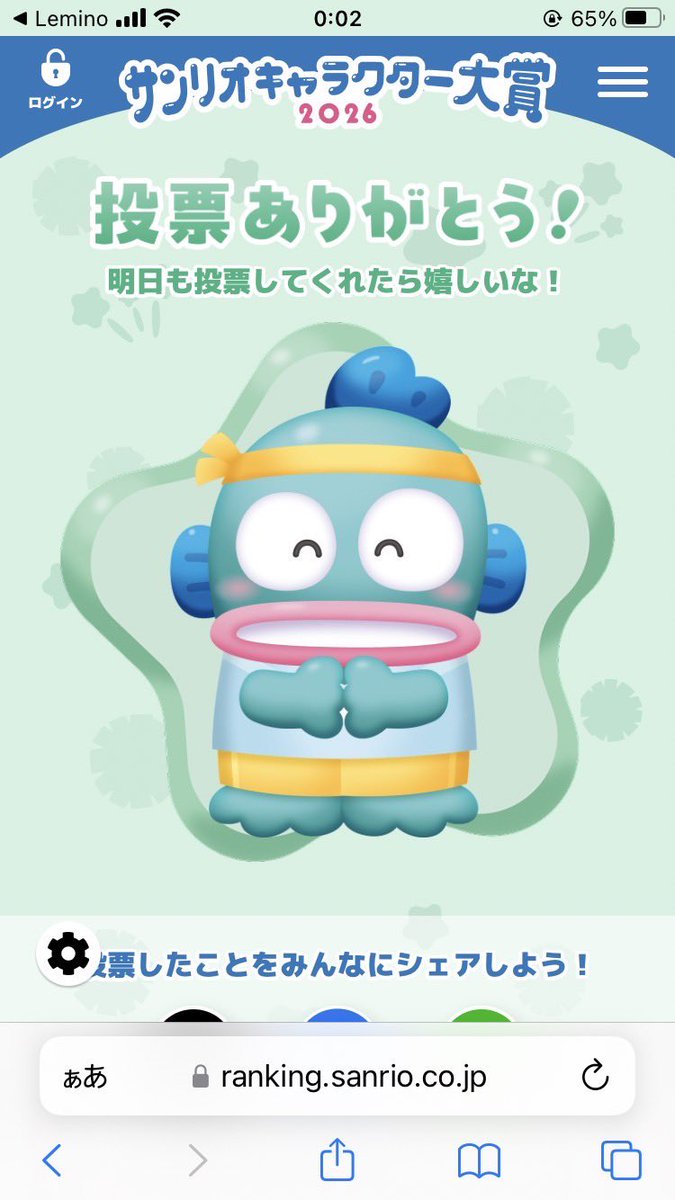 x🐈‍⬛ tweet media