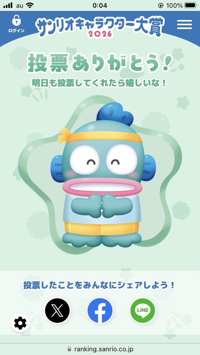 x🐈‍⬛ tweet media