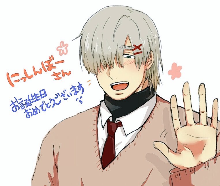 ★西★ tweet media