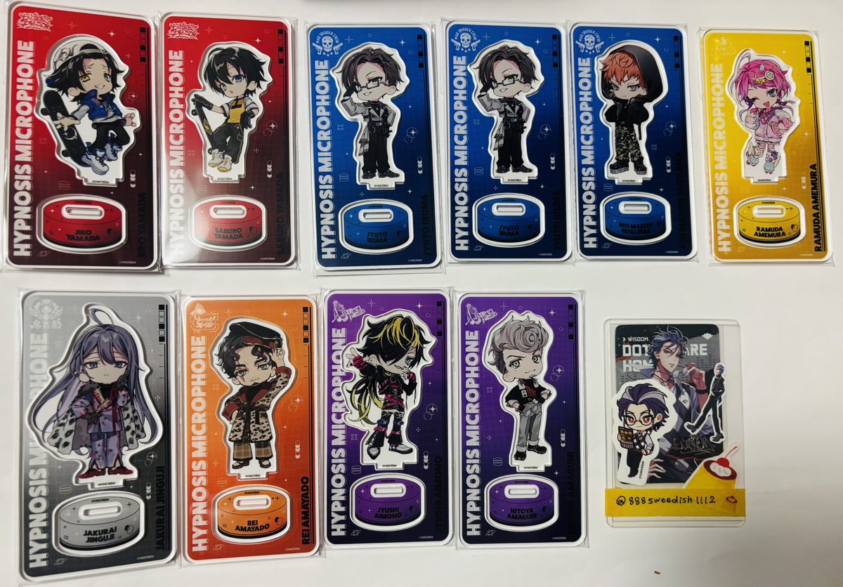 ライト tweet media