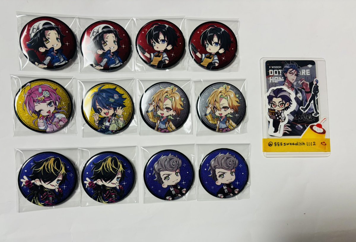 ライト tweet media