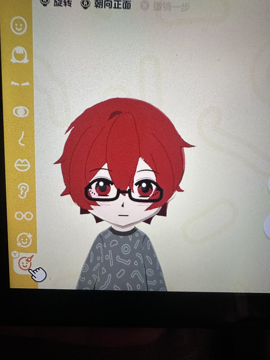 gingko_hejinci's tweet photo. #xandu  ( *｀ω´) https://t.co/bvJp0Dqjhl