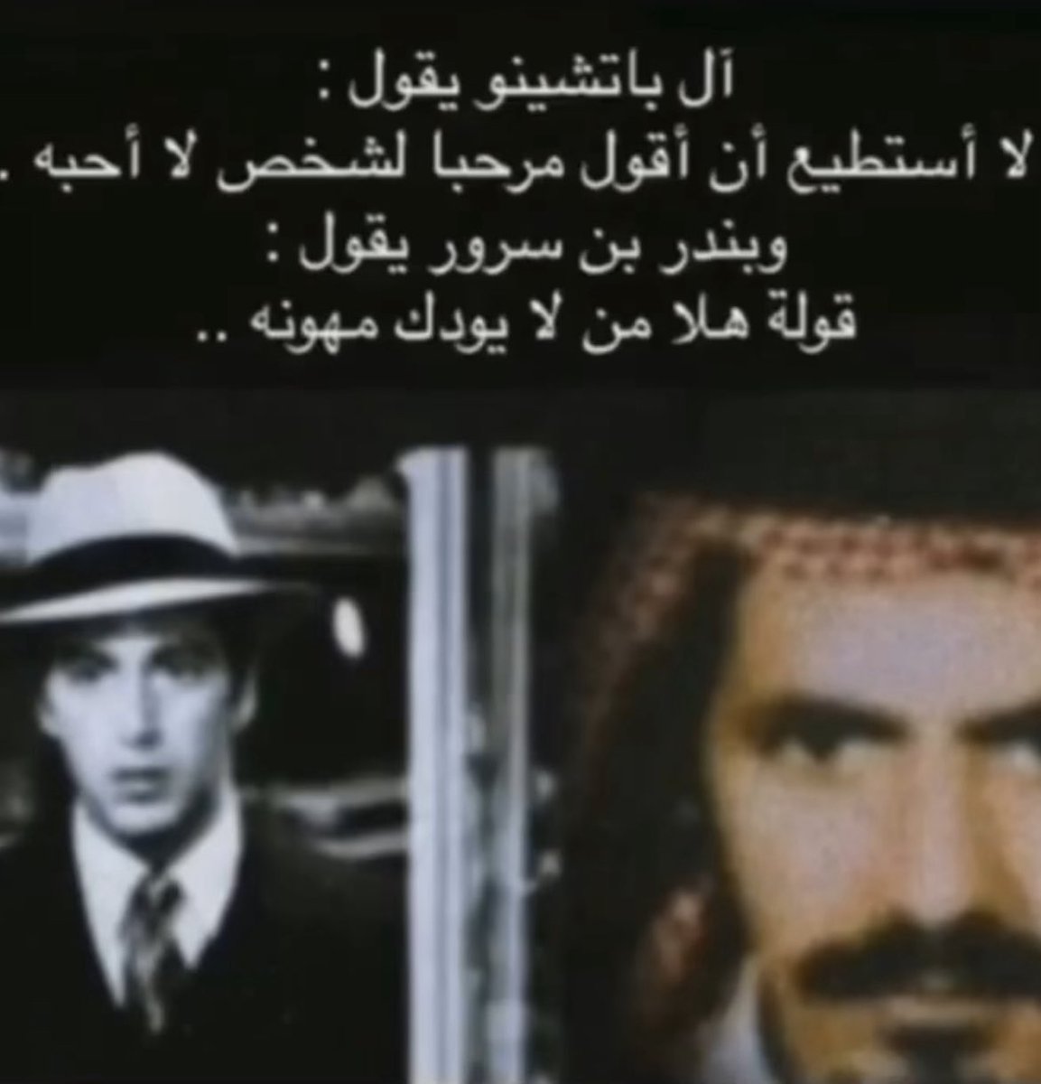 سعود tweet media