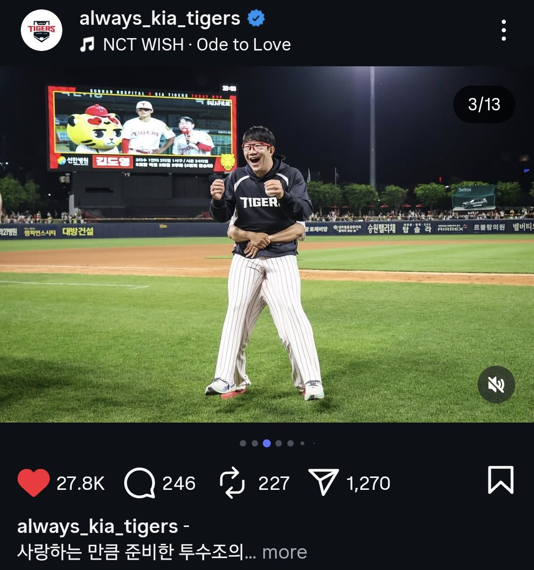 𝒄• ֊ •𝒐𝒏 tweet media