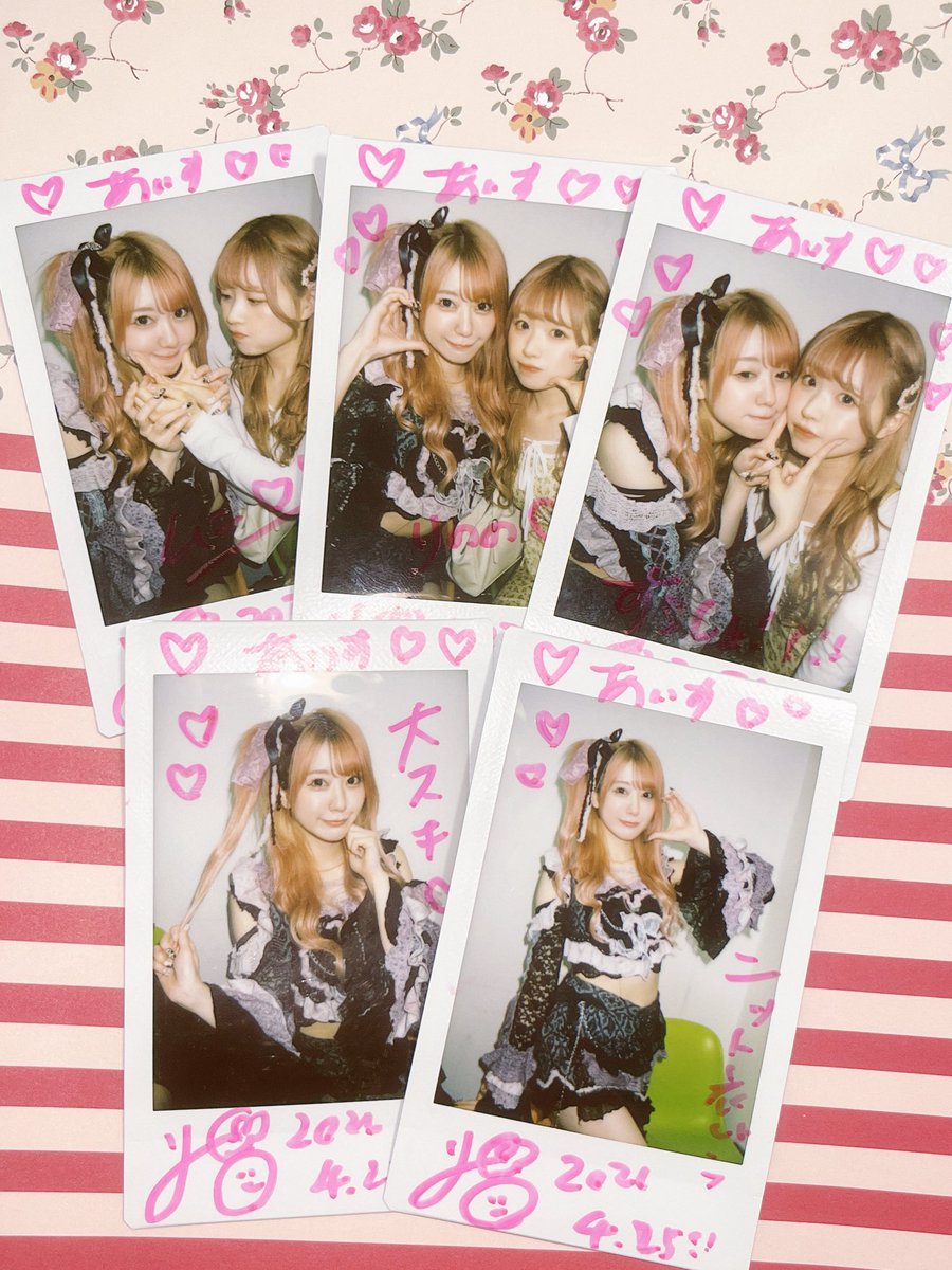 あいす@5/30大阪 tweet media