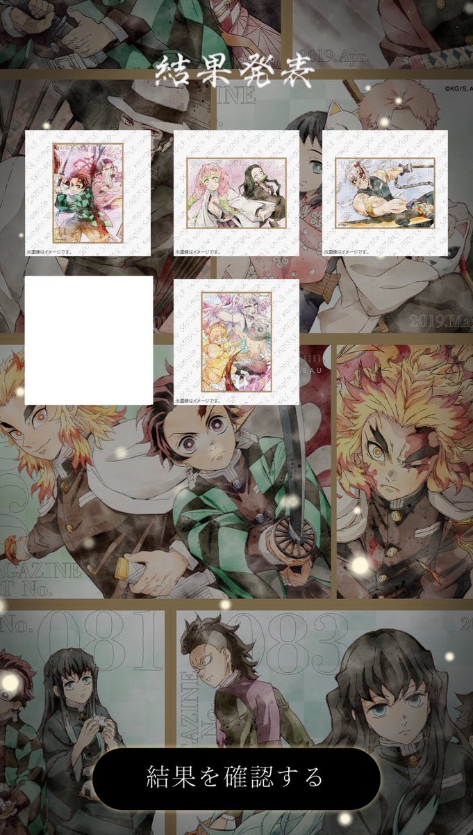マイ tweet media
