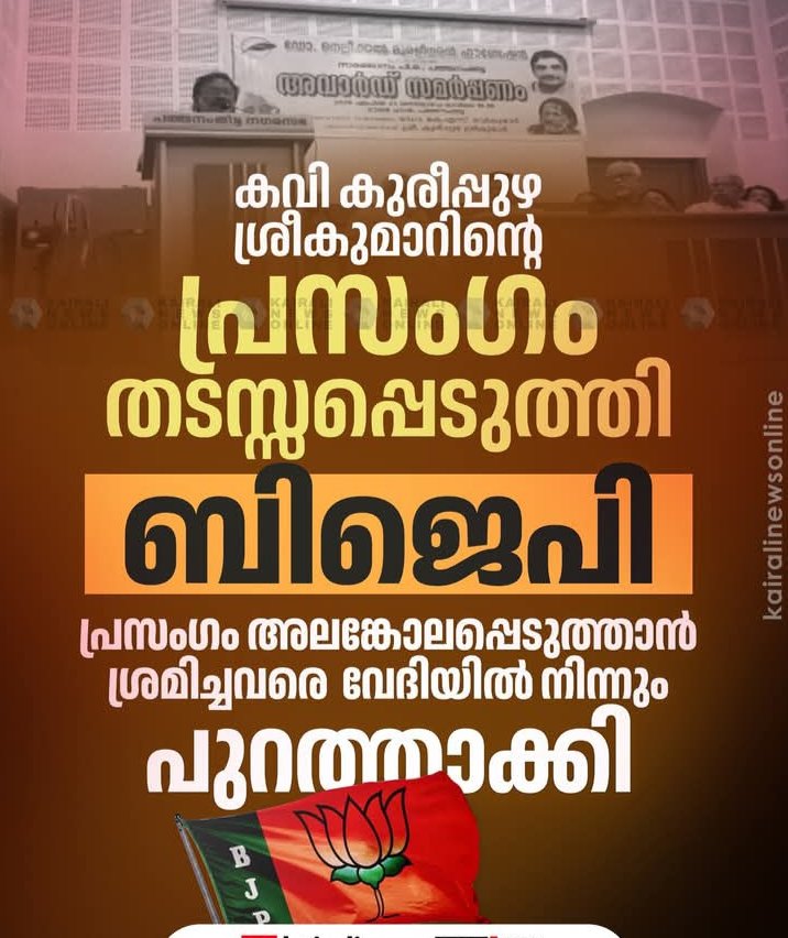 പൂത്ത ബ്രഡ് tweet media