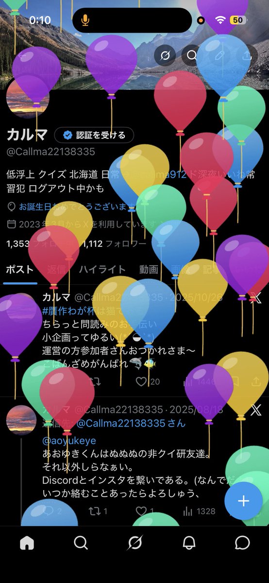 Callma22138335's tweet photo. 19年前に誕生したみたいだよ
ありがとう https://t.co/iXRVWcdZ82