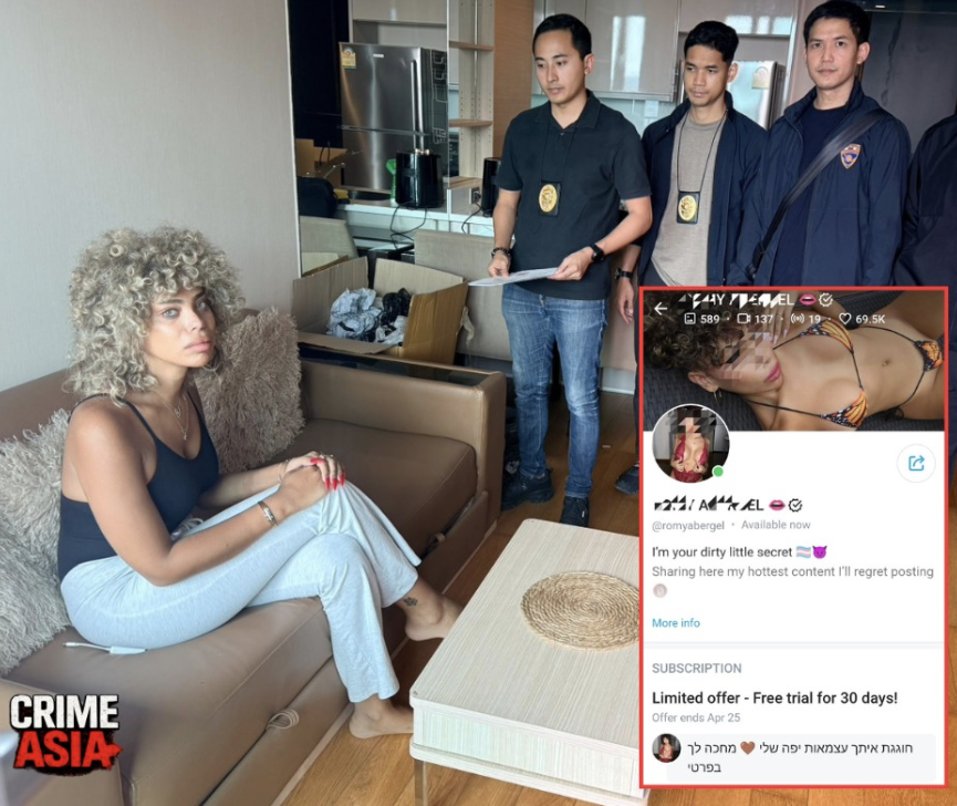 Pure Guava tweet media