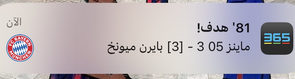 t7BnY?#47 tweet media