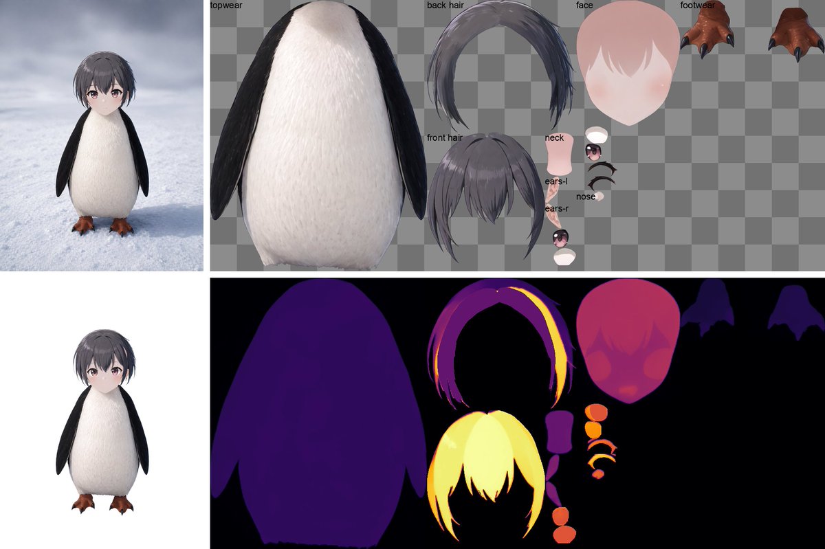 李萌萌 tweet media