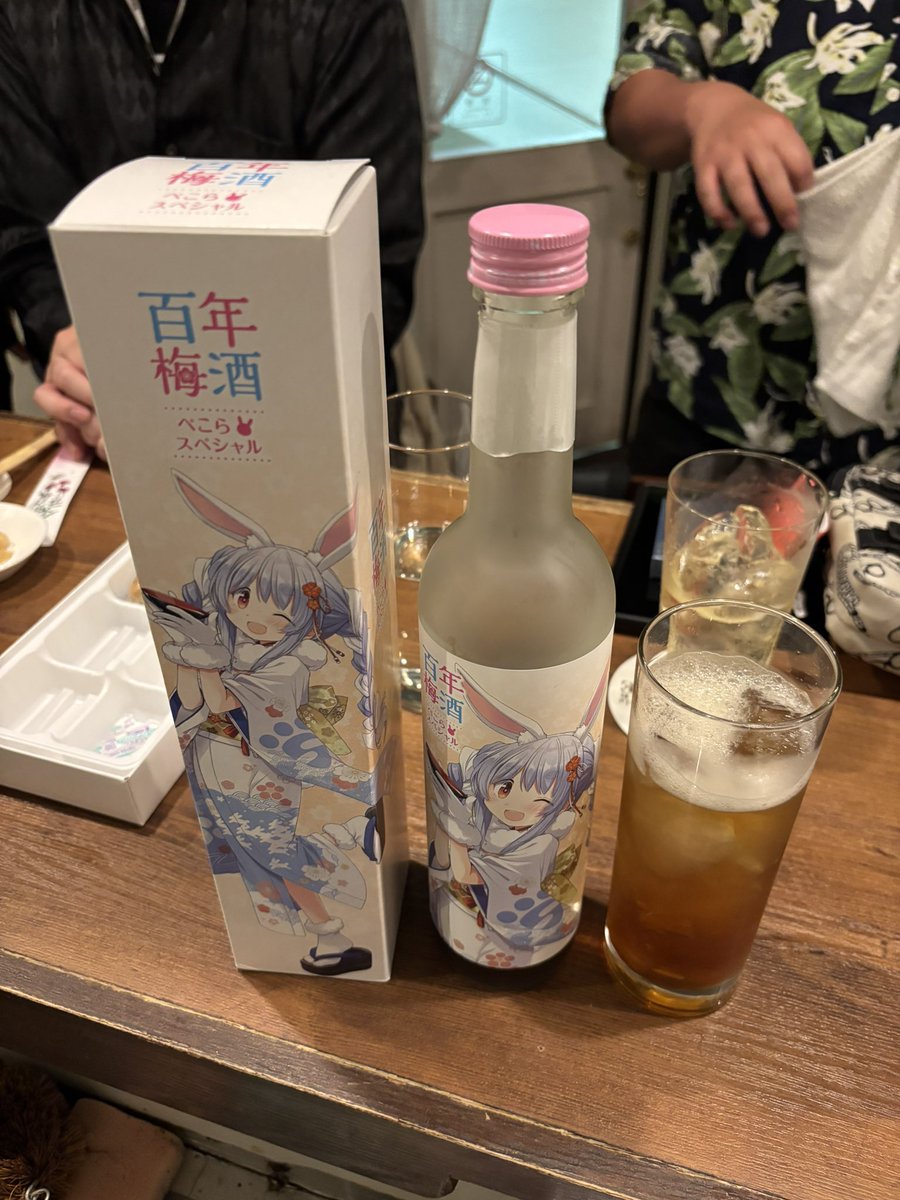 🌕R🌕 tweet media