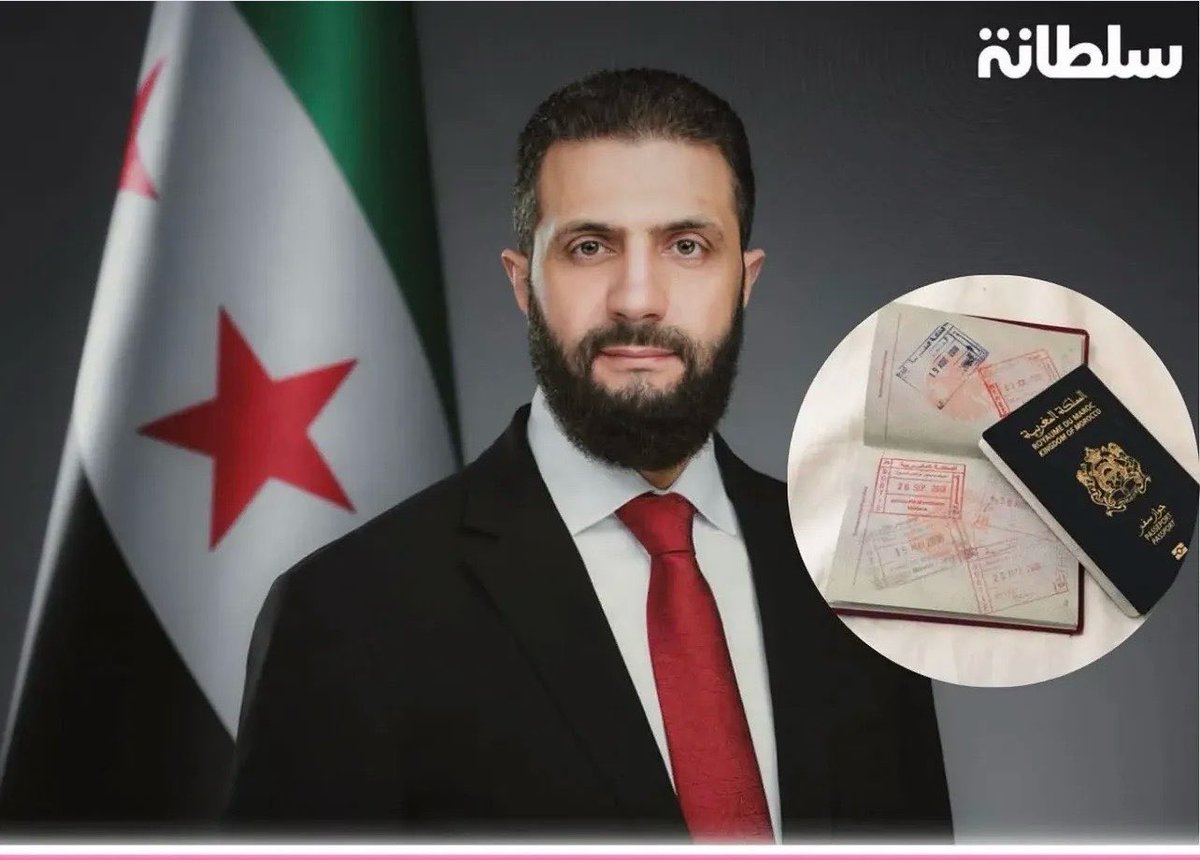 WardaNews tweet media