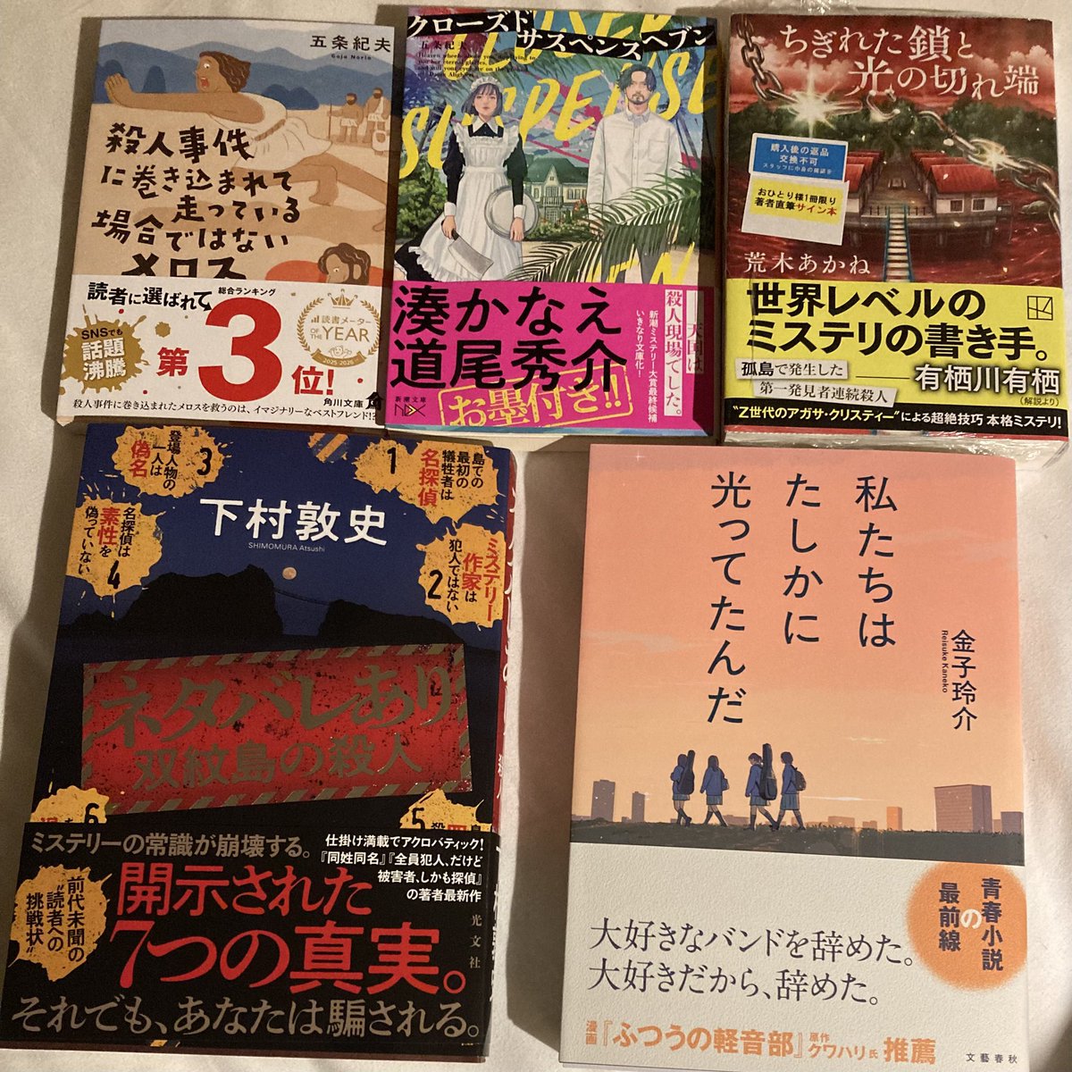 ありあけ tweet media