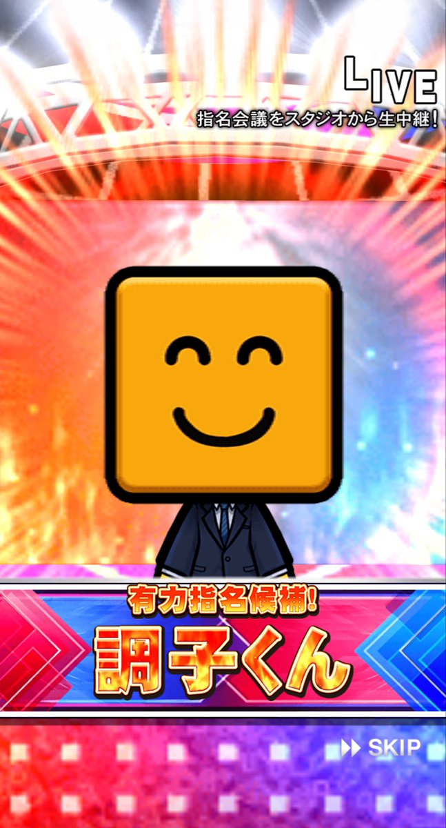 【公式】七割アンナ🐺🐯 tweet media