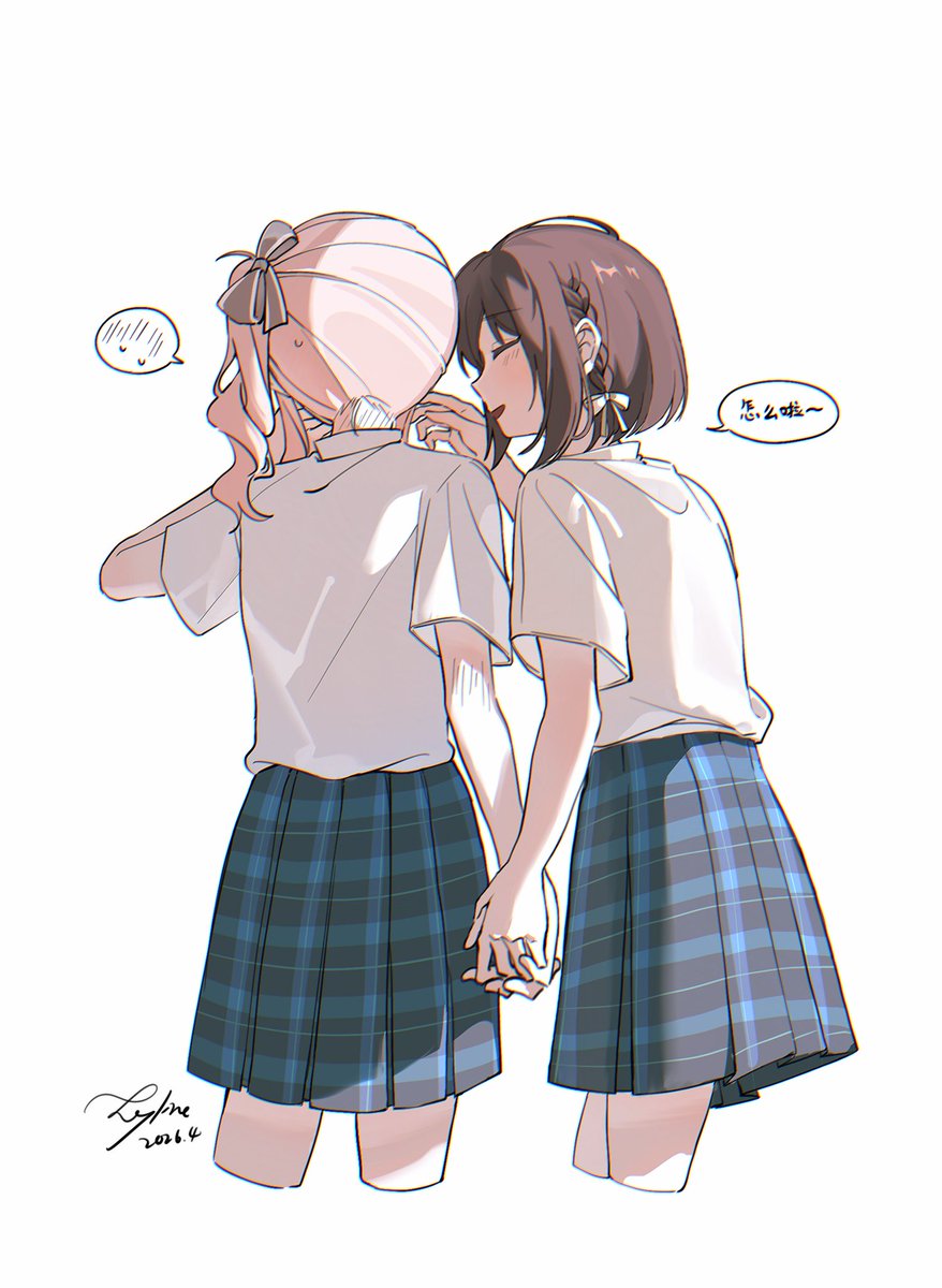 ookyline tweet media