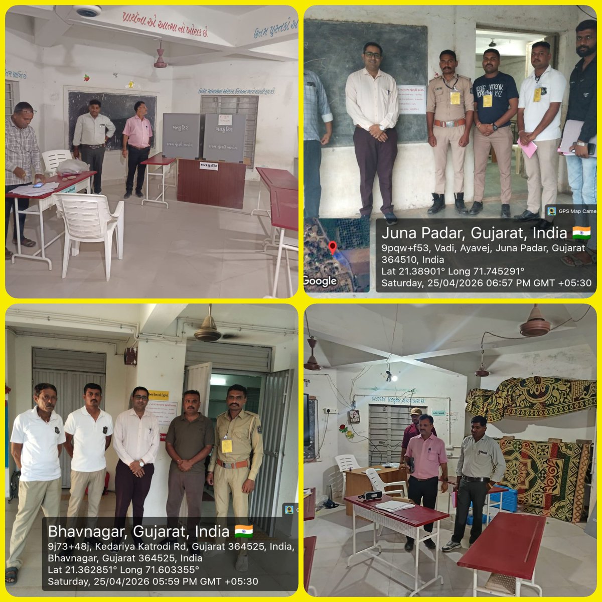 SDM&ERO-99 Mahuva tweet media