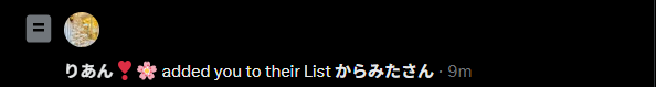 あらい🌟 tweet media