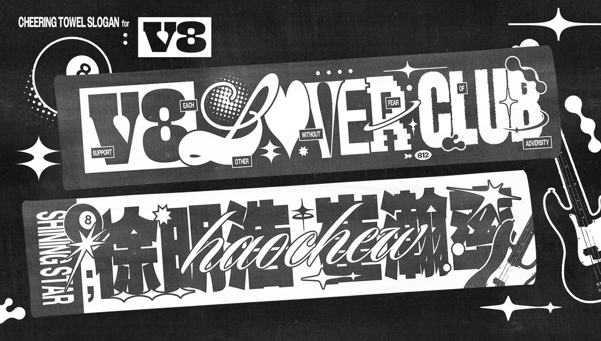 🐸🐻‍❄️
𝘊𝘏𝘌𝘌𝘙𝘐𝘕𝘎 𝘛𝘖𝘞𝘌𝘓 𝘚𝘓𝘖𝘎𝘈𝘕 𝘧𝘰𝘳 𝘝8

🗓️ 04.26 12:00 - 04.8 23:59

🔗 witchform.com/deposit_form.p…

#rt 추첨 두 분께 타올 슬로건 보내드립니다

#SEVENTEEN #디에잇 #버논 #V8