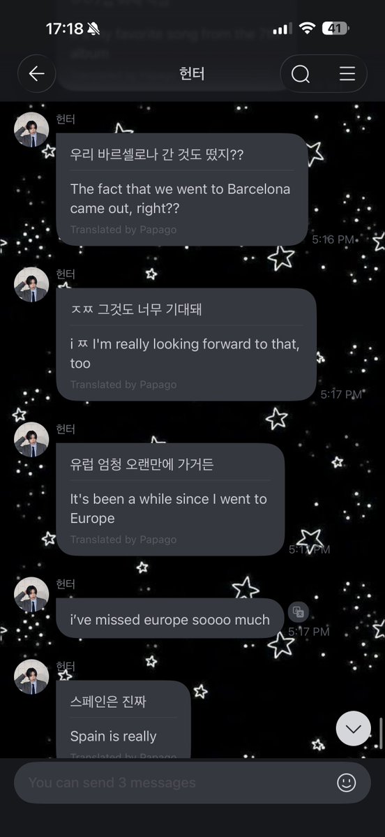 suminscanvas's tweet image. SPAIN MENTIONNNN 🇪🇸 🗣️🗣️🗣️🗣️🗣️🗣️

#HUNTER #헌터 #xikers #싸이커스