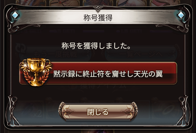 Elma🍋 tweet media