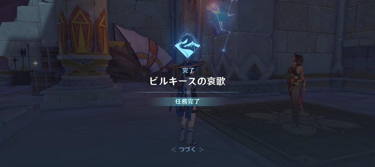 おと tweet media