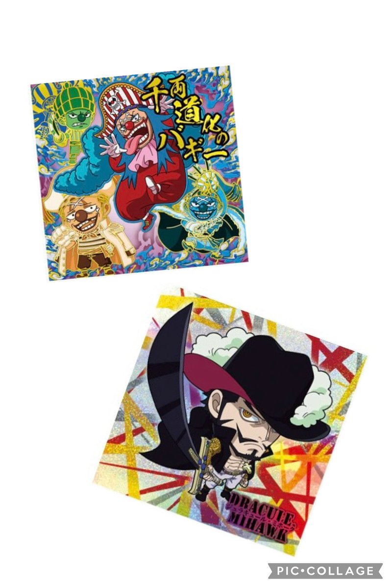 Sana取引アカ tweet media