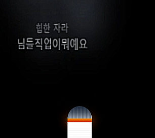 귤잼 tweet media