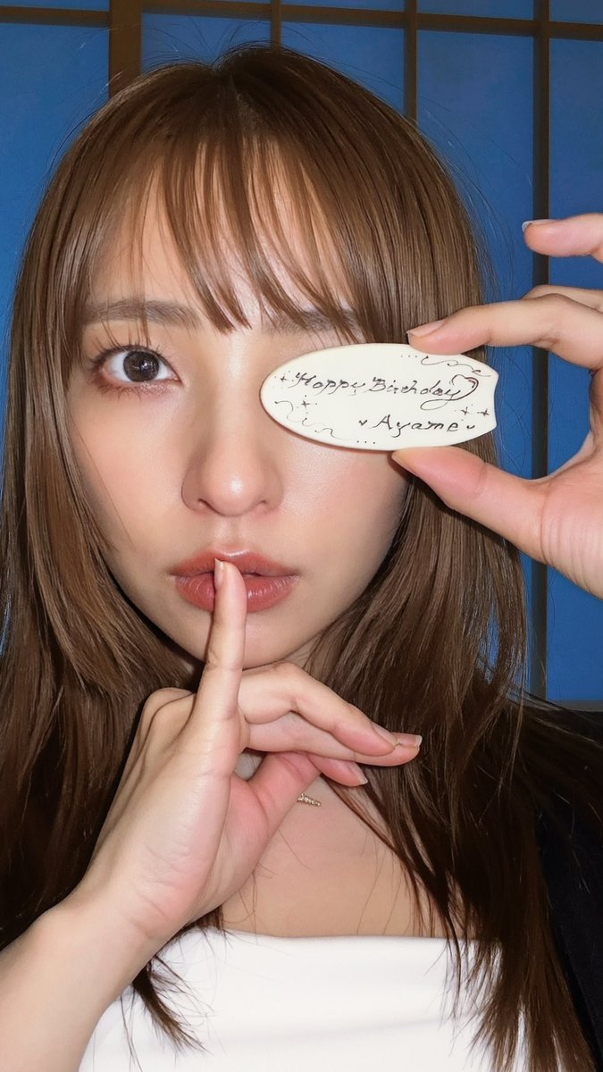 Ayame Misaki/水崎綾女 tweet media