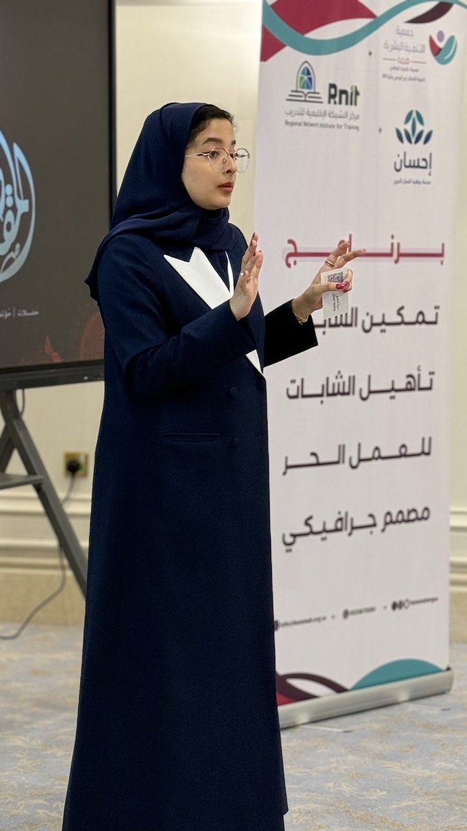 براءة يوسف👩🏻‍💻👑 tweet media