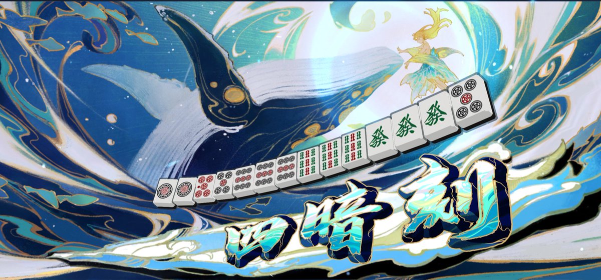 まかろん tweet media