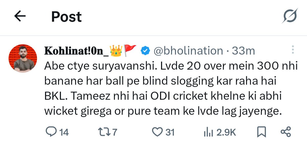 Ctrl C Ctrl Memes tweet media