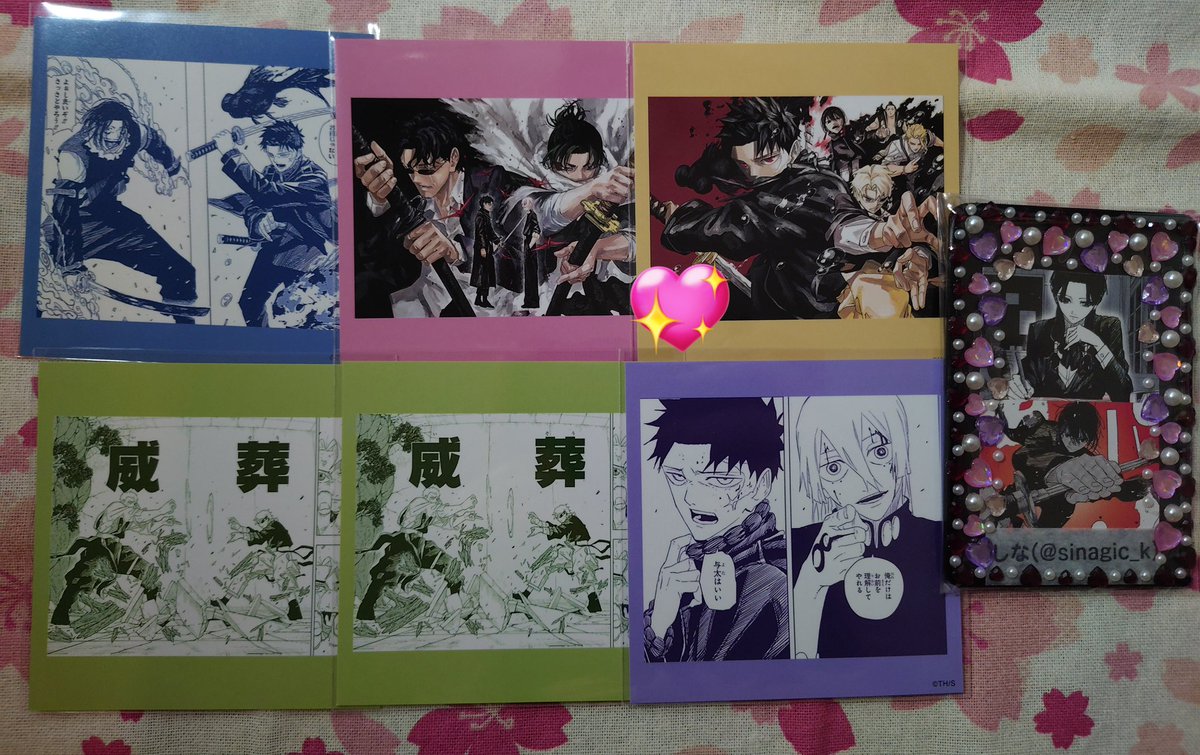 みんてぃ @次回発送5/13予定 tweet media