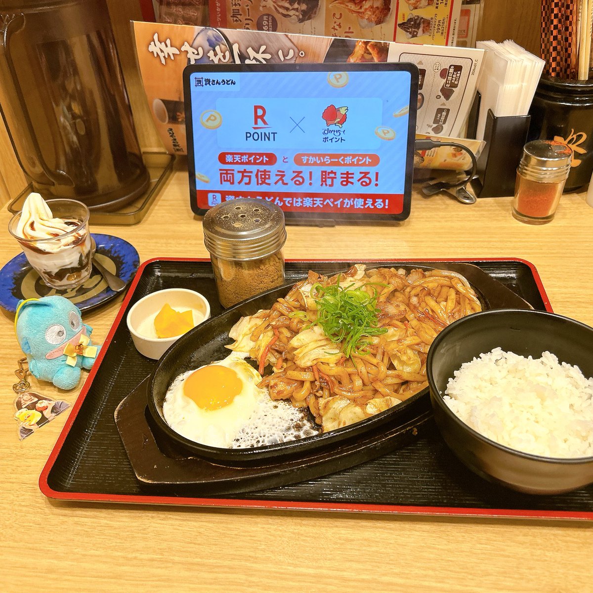 えらいこっ茶🍵 tweet media