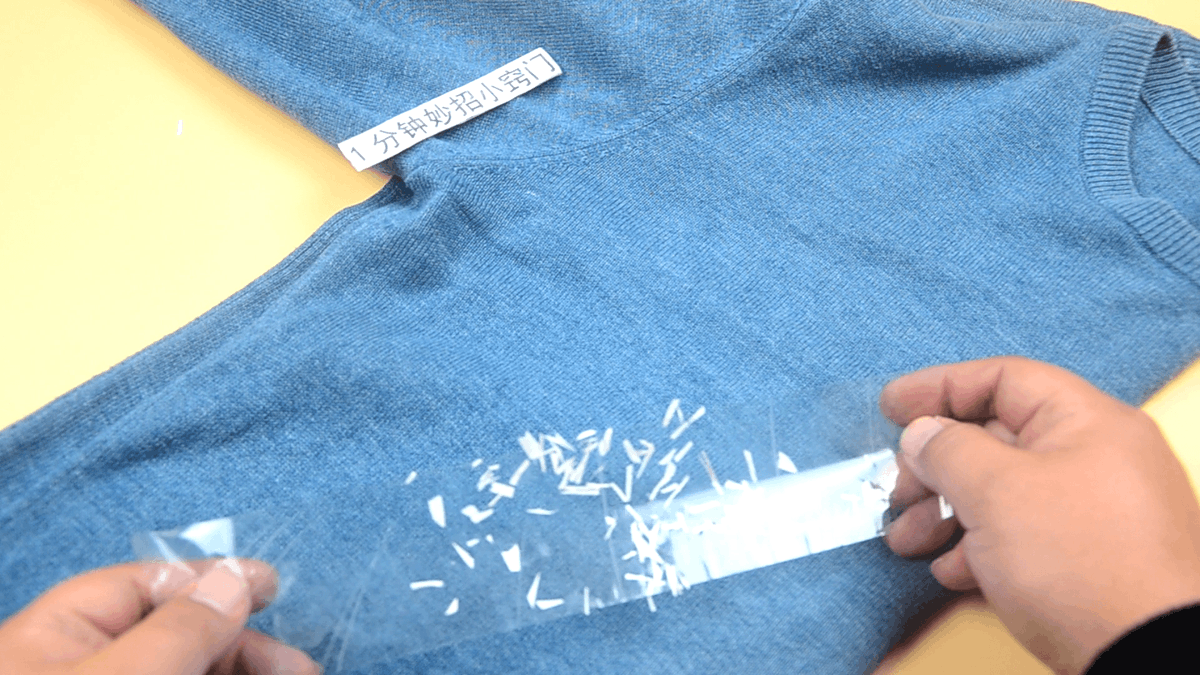 Charlène tweet media