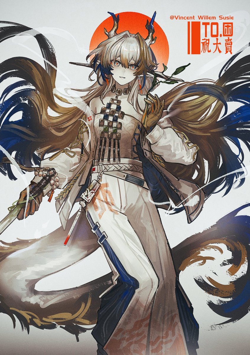 精分S君 tweet media