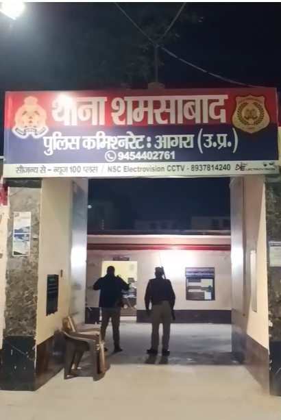 bstvlive's tweet image. आगरा 

➡महिला से सोशल मीडिया पर अभद्र व्यवहार
➡इंस्टाग्राम लाइव आकर की गाली-गलौज 
➡तीन युवकों के खिलाफ दर्ज हुआ मुकदमा
➡चरित्र पर की गई आपत्तिजनक टिप्पणियां
➡पति को भी दी जान से मारने की धमकी
➡शमसाबाद थाना क्षेत्र के गांव का मामला

#Agra #Crime #UttarPradesh @agrapolice