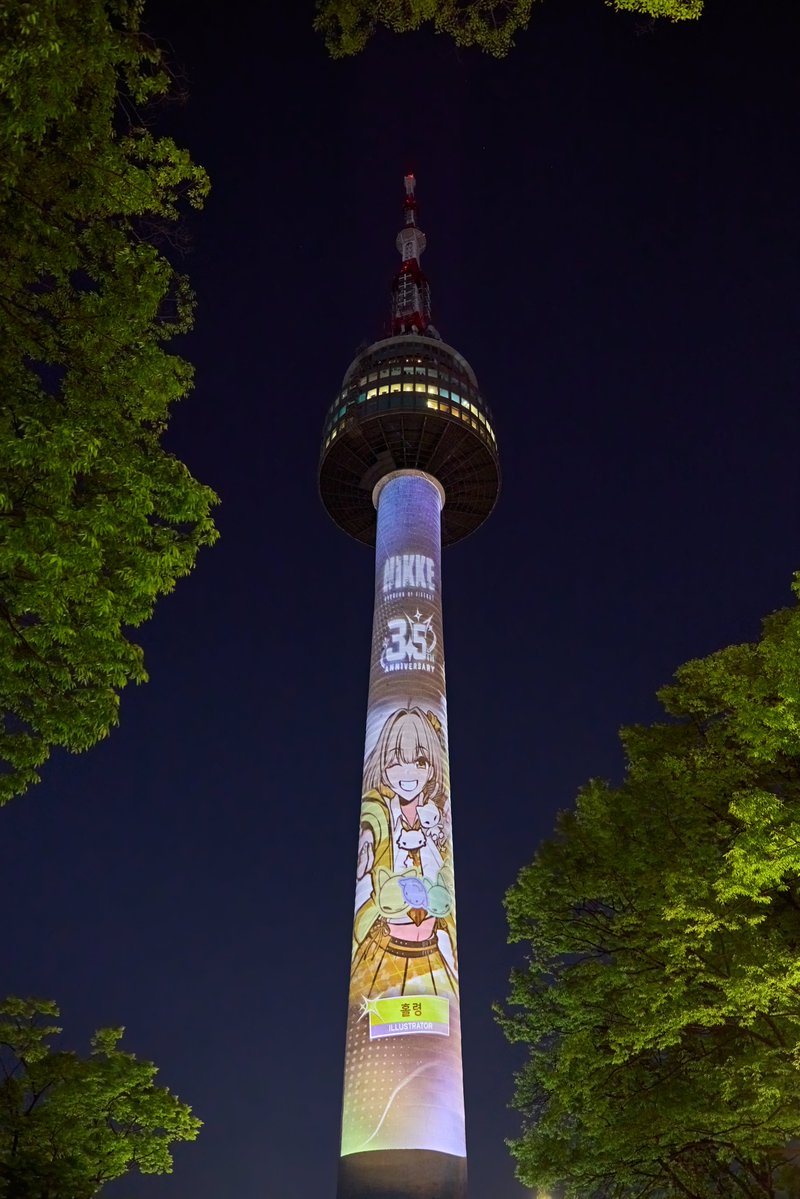 홀령 HOLLYEUNG tweet media