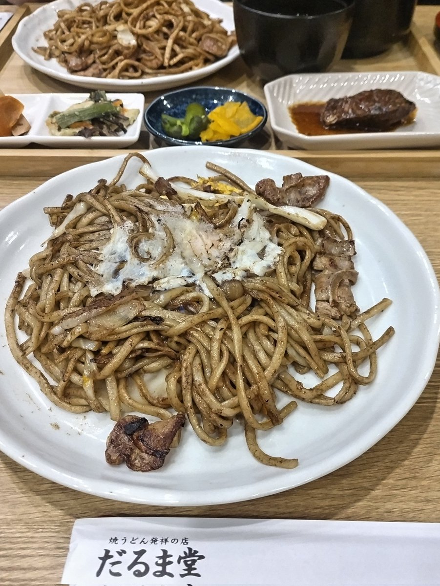 海辺のMacco tweet media