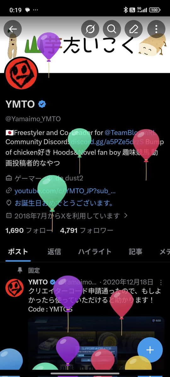 YMTO tweet media