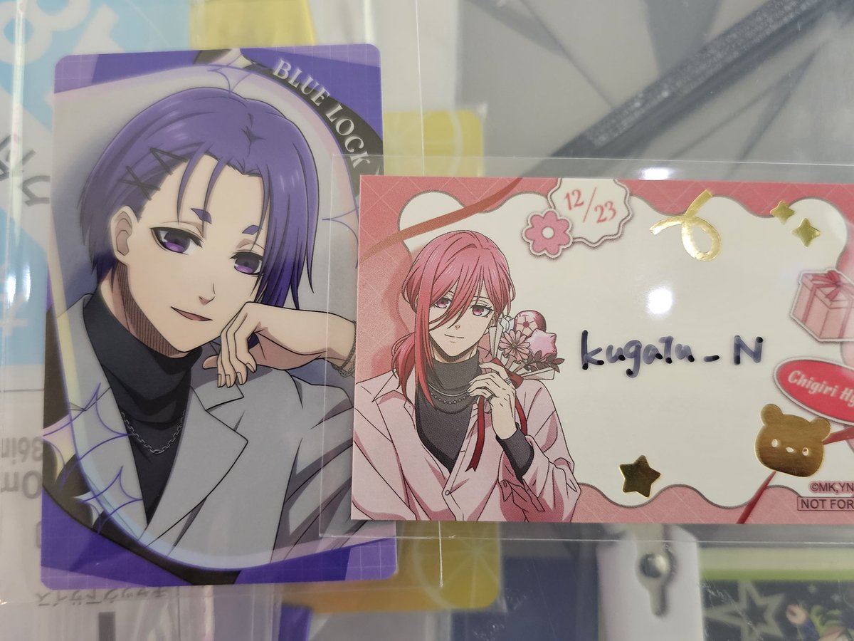 【交換】ブルーロック　ラウンドワン　コラボルーム　特典　ラウワン　ブルロ　

譲　玲王
求　千切

5/2渋谷、秋葉原現地手渡し⭕
検索からでも気軽にお声かけください。