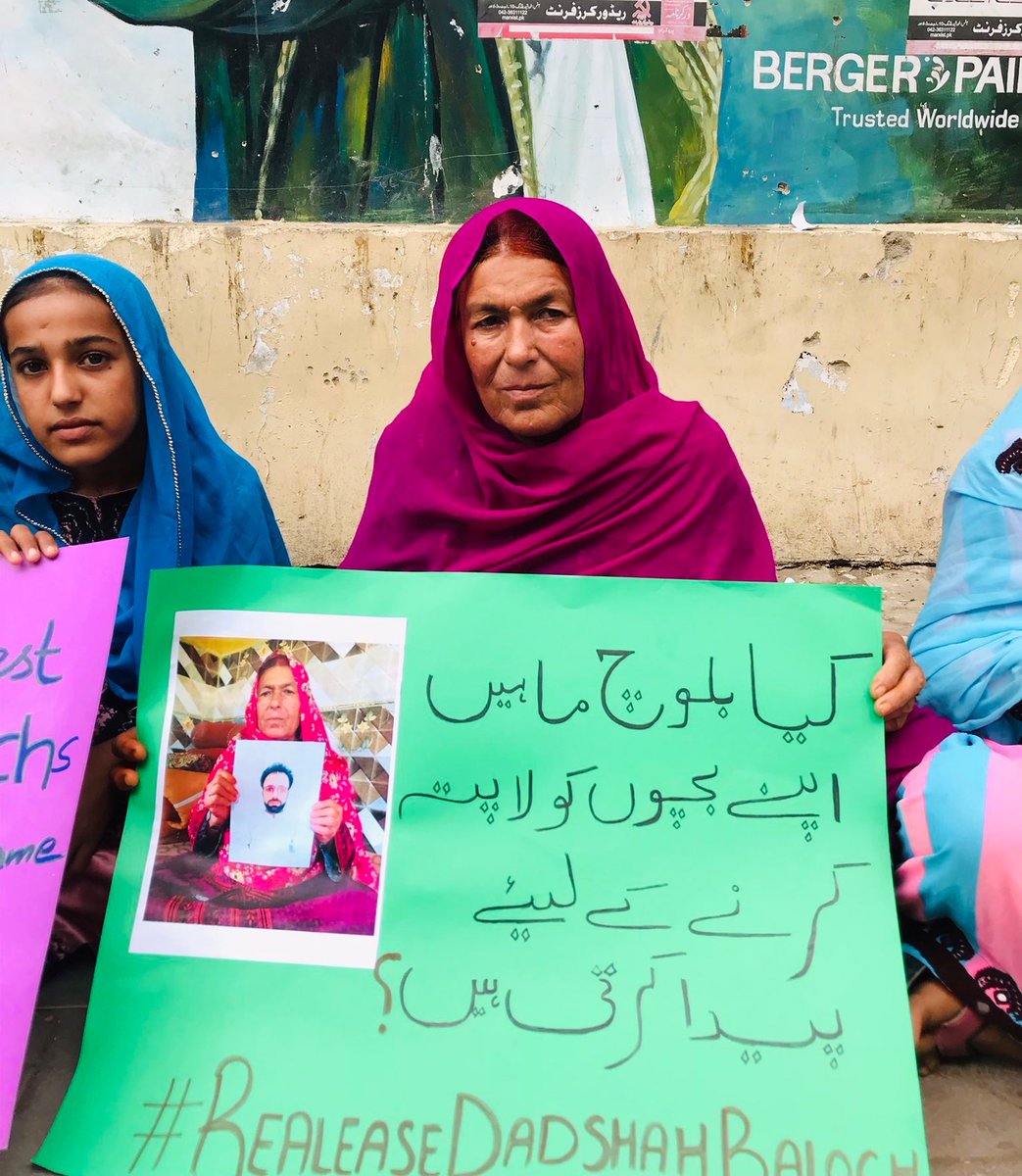 Sarawaan1's tweet photo. کیا بلوچ مائیں اپنے بچوں کو لاپتہ کرنے کے لئے پیدا کرتی ہیں ؟

#ReleaseDaadShahBaloch https://t.co/J9JVbGZpgJ