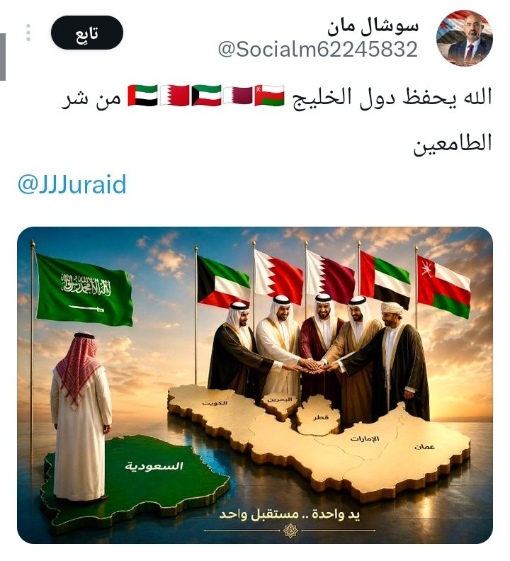 𝔄𝔩𝔨𝔞𝔟𝔬𝔬𝔰☠ tweet media