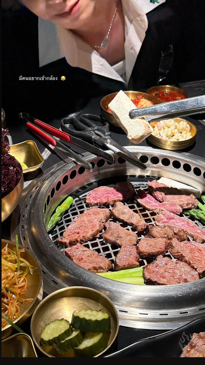 WoaiNEW | NUNEW Official Fanclub tweet media